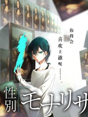 综艺2